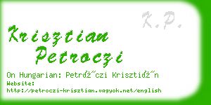 krisztian petroczi business card